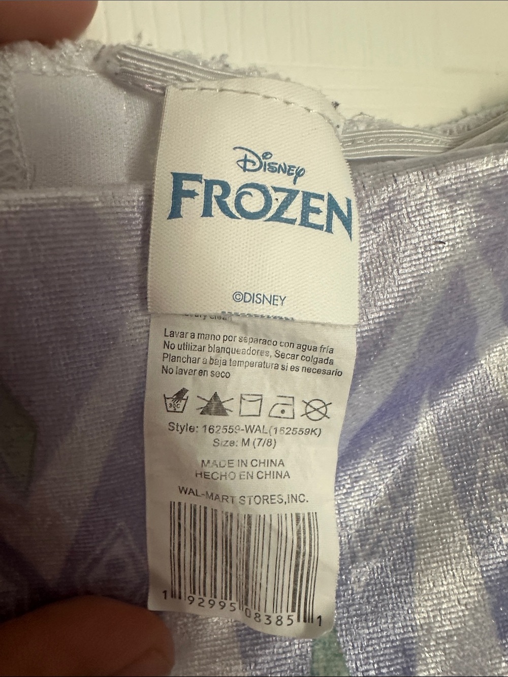 Disney Frozen Girls Lavender and Blue Sparkle Princess Dress size M (7/8) - Picture 2 of 13